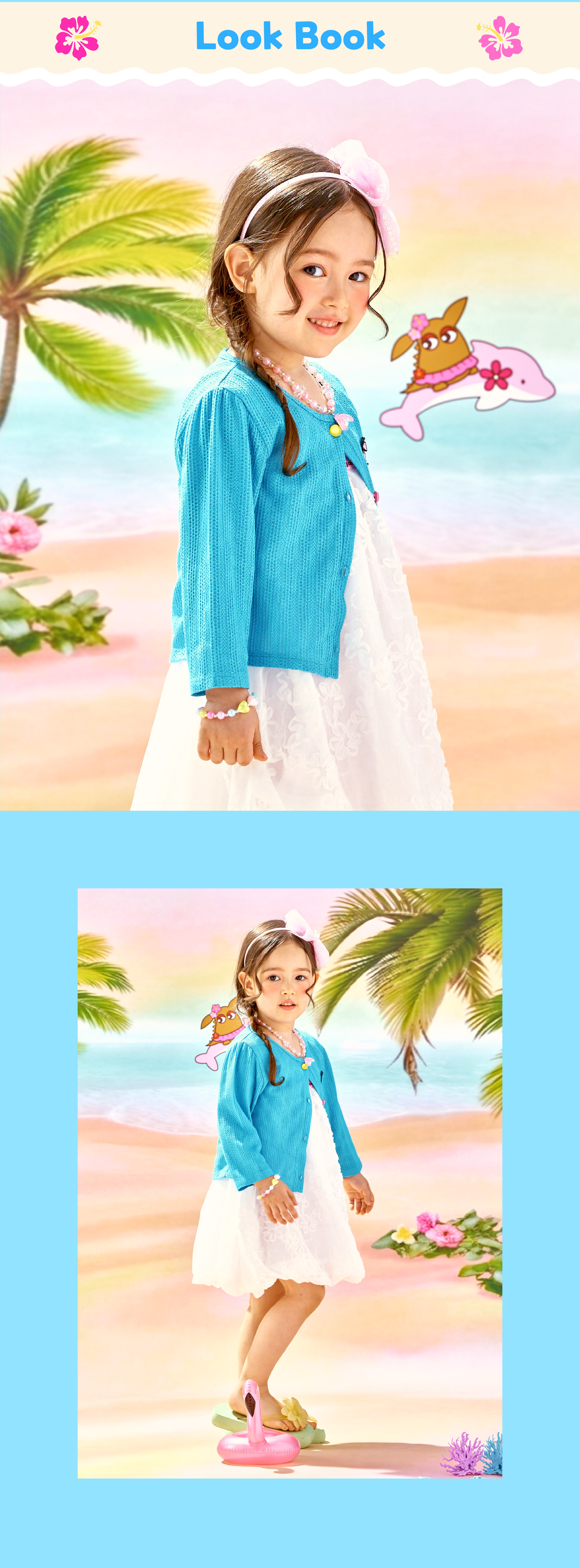P63DG5031 핑크 샤샤 헤어밴드-03.jpg